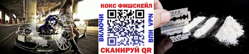 Кокаин Колумбийский Торжок