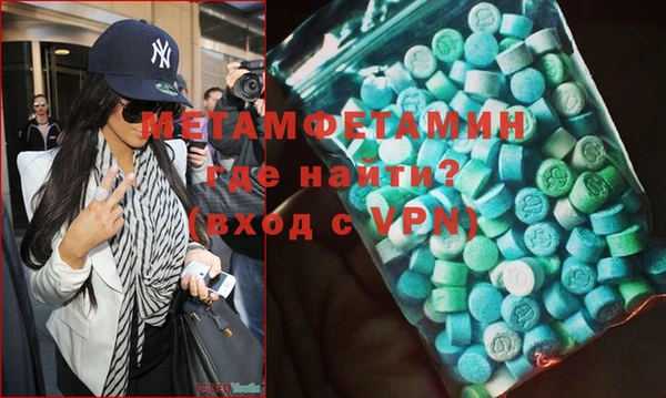 каннабис Михайловск