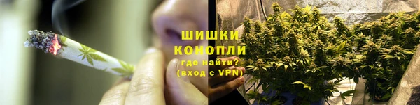 винт Михайловка