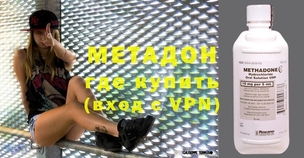 гашишное масло Ханты-Мансийск