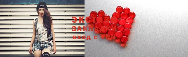 винт Михайловка