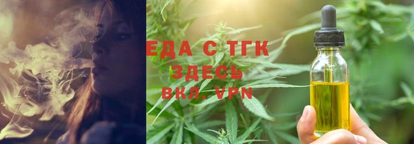 mdma Медвежьегорск