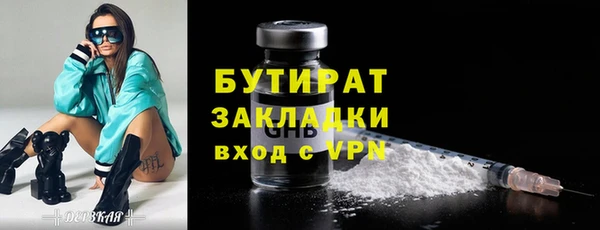 тгк Михайлов