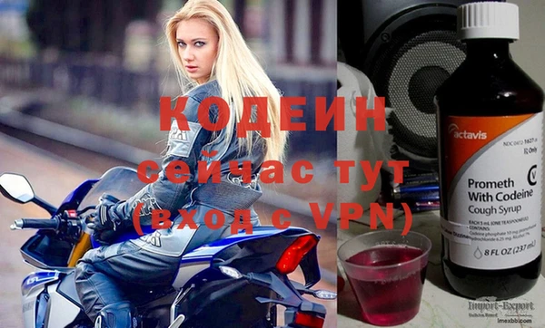 тгк Михайлов
