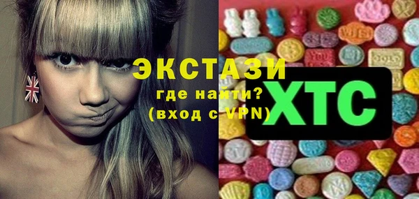 каннабис Михайловск