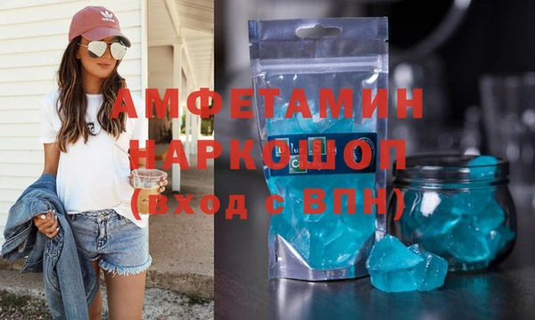 каннабис Михайловск