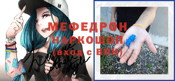 каннабис Михайловск