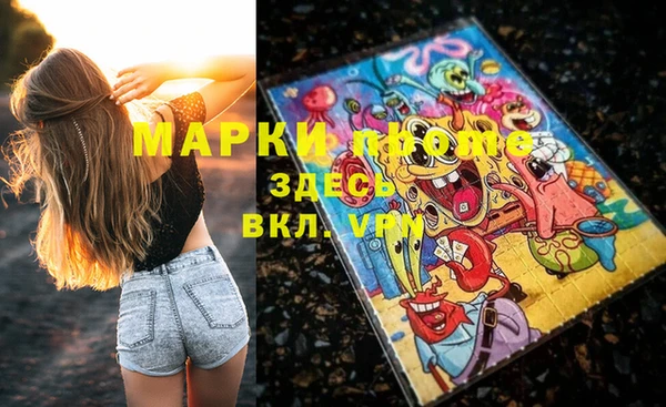 мдпв Фурманов