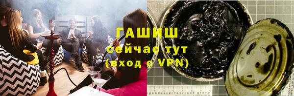 тгк Михайлов