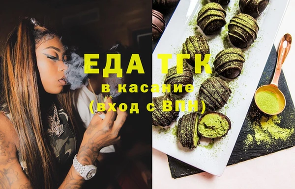 тгк Михайлов