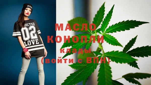 винт Михайловка