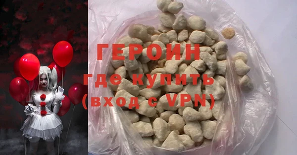 тгк Михайлов