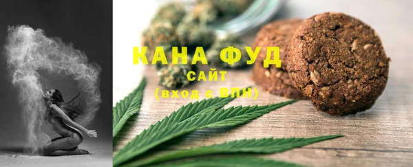 винт Михайловка