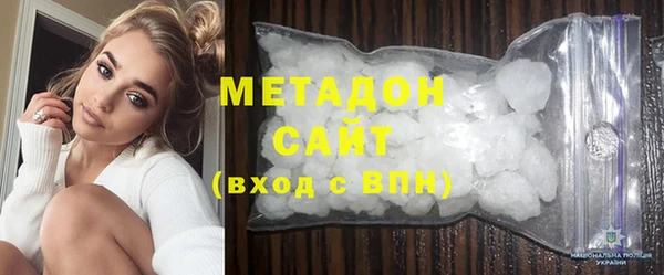 каннабис Михайловск