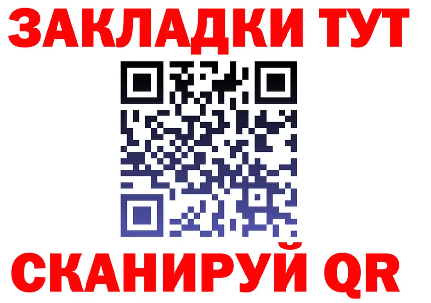 A-PVP СК КРИС маркетплейс маркетплейс ссылка на мегу Торжок